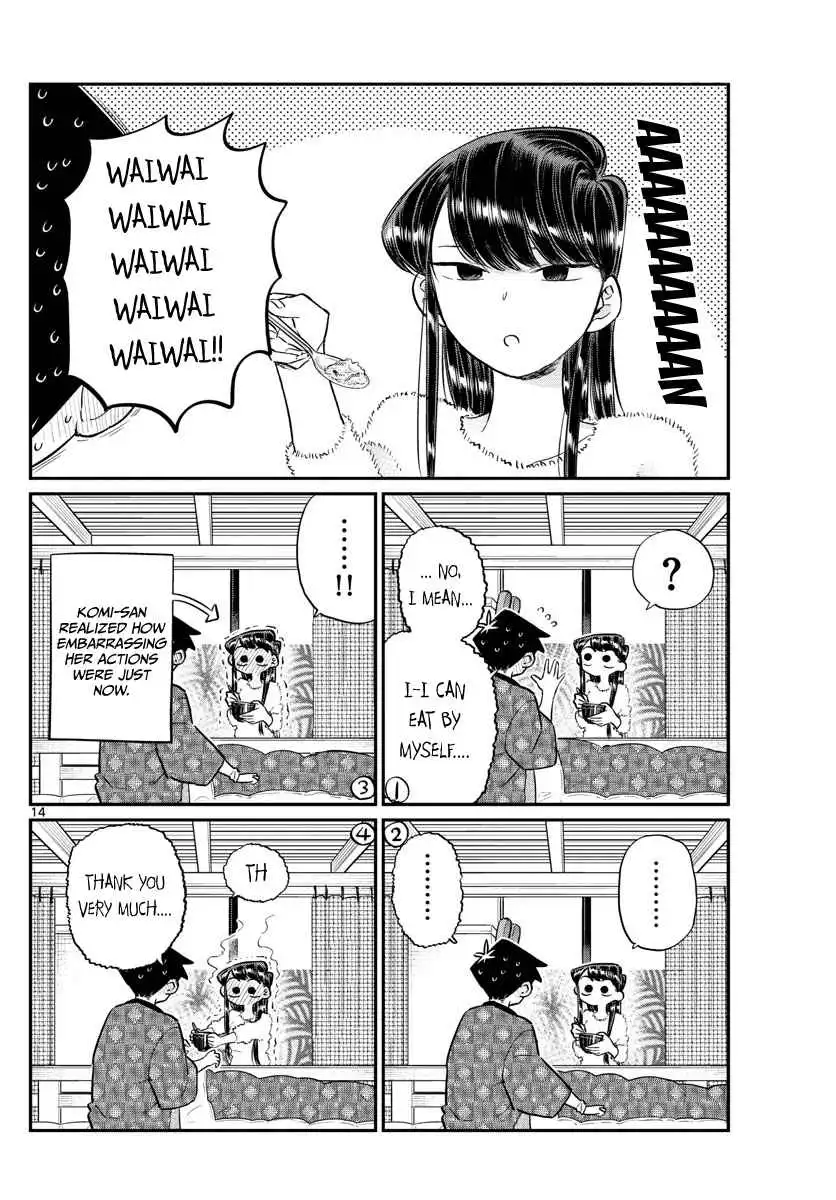 Komi-san wa Komyushou Desu Chapter 99 14